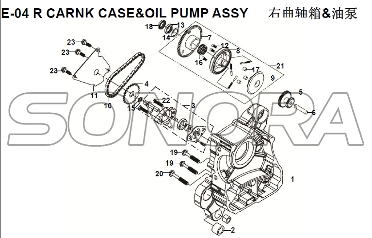 E-04 R CARNK CASE & OIL BUMP ASSY para XS125T-16A Fiddle III Repuesto de calidad superior