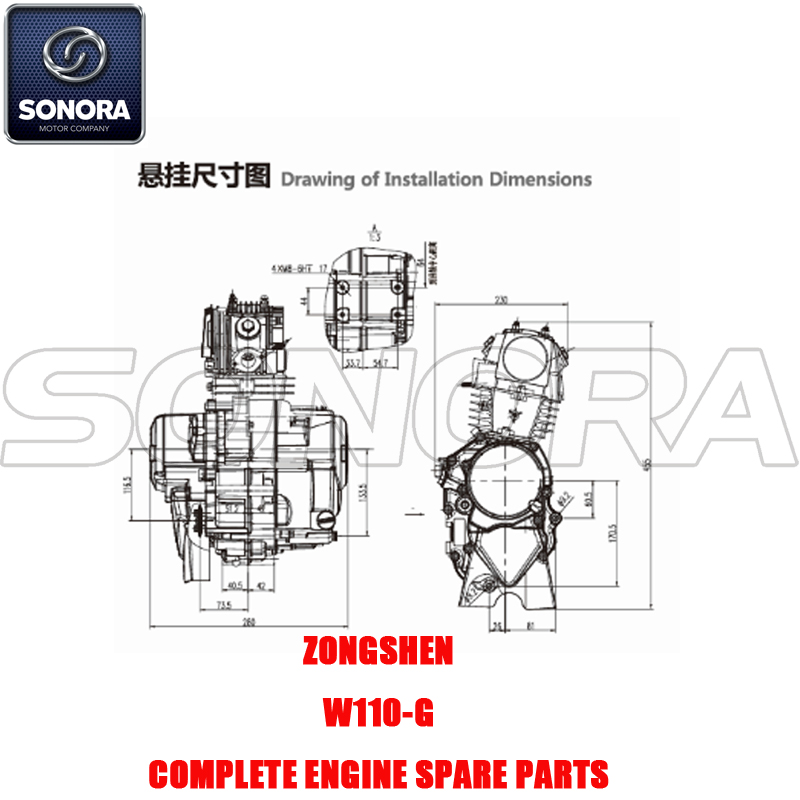 Zongshen W110-G Repuestos de motor completos Piezas originales