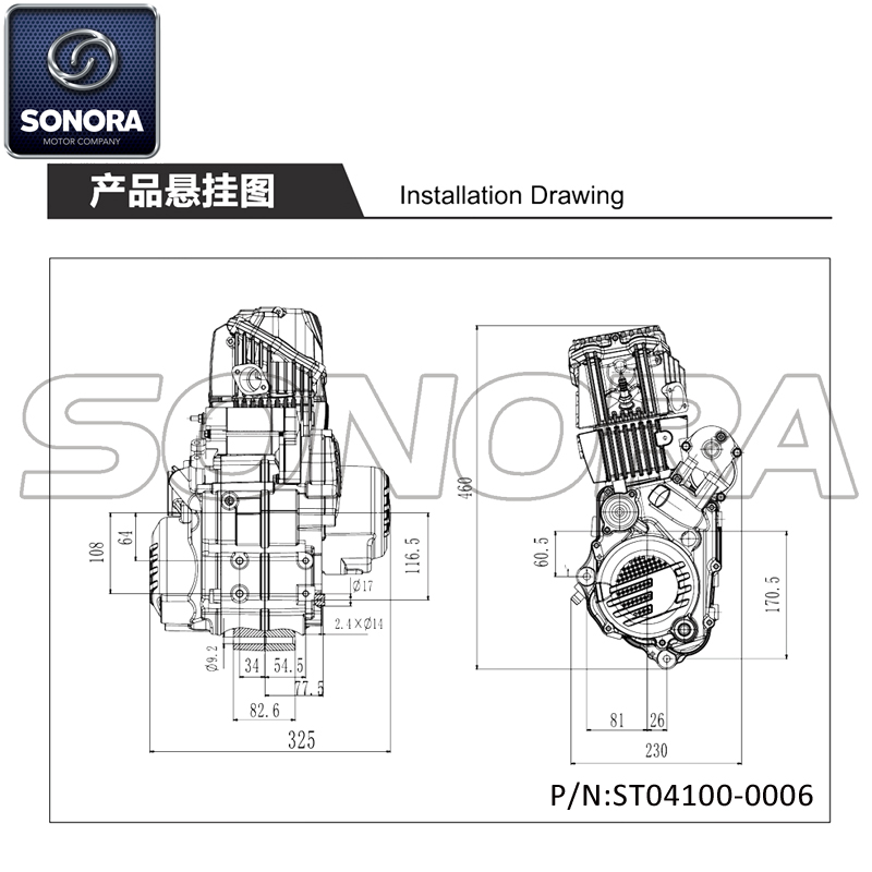 Motor ZONGSHEN PITBIKE W190 (P / N: ST04100-0006) Calidad superior