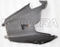 CUBIERTA INFERIOR YAMAHA N-MAX 155 (P / N: 2DP-F8385-00) Calidad superior
