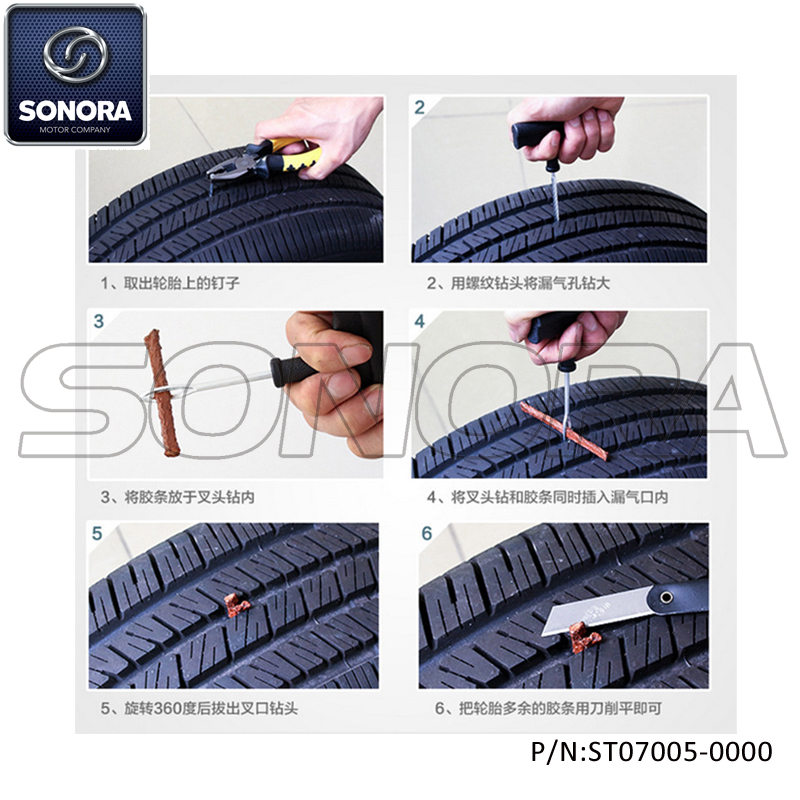 Kit de reparación de neumáticos tamaño pequeño (P / N: ST07005-0000) Calidad superior