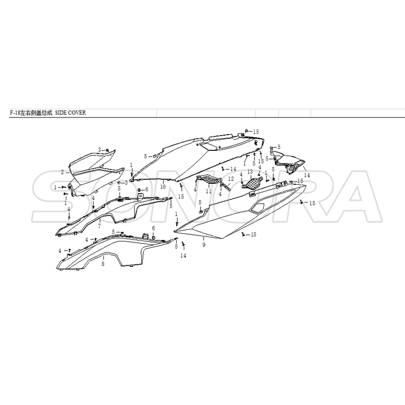CUBIERTA LATERAL para LONGJIA LJ125T 8M Recambio Calidad superior