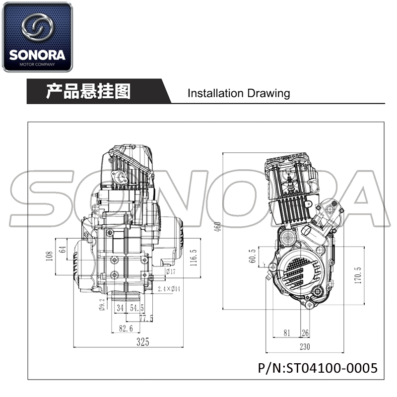 Motor ZONGSHEN PITBIKE W150-G (P / N: ST04100-0005) Calidad superior