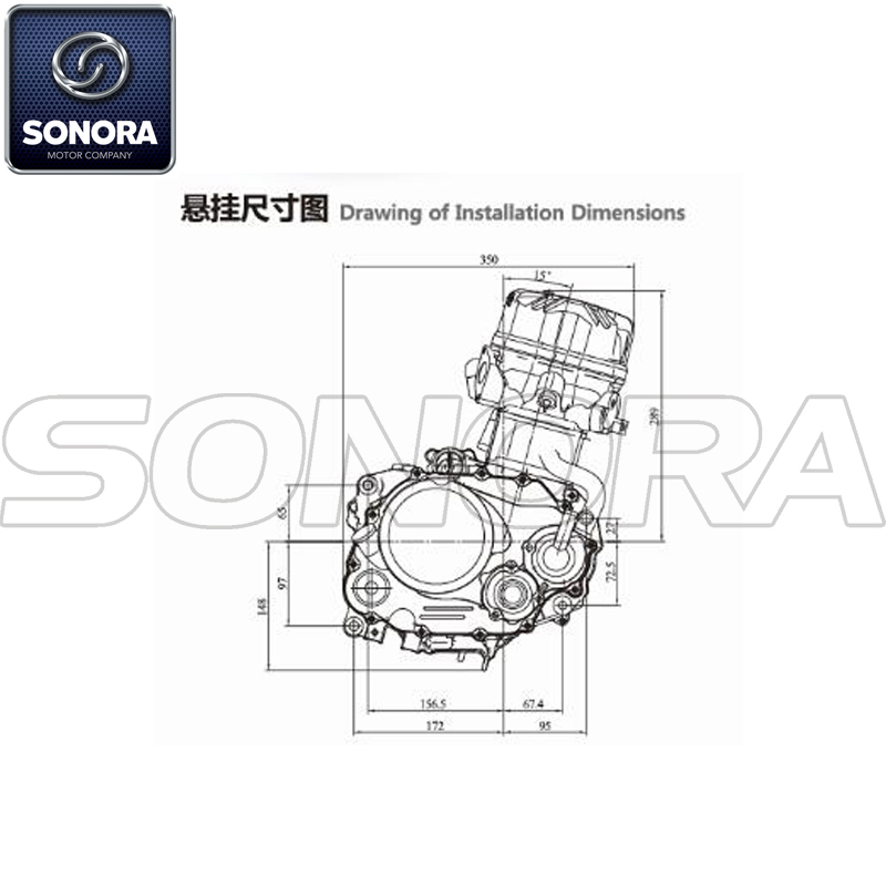Zongshen ZY150 Motor completo de refrigeración por agua Piezas de repuesto Piezas originales