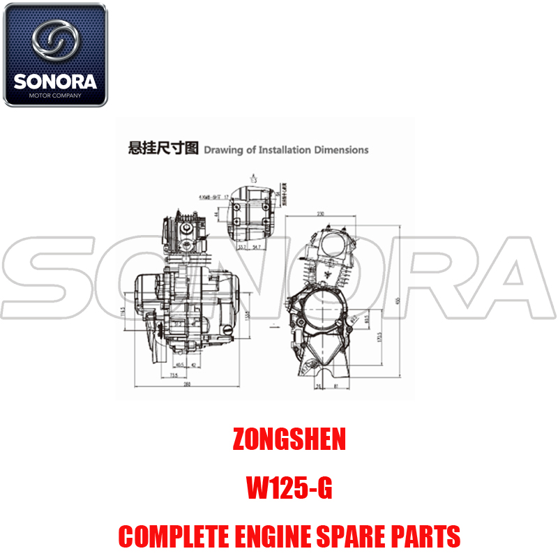 Zongshen W125-G Repuestos de motor completos Piezas originales