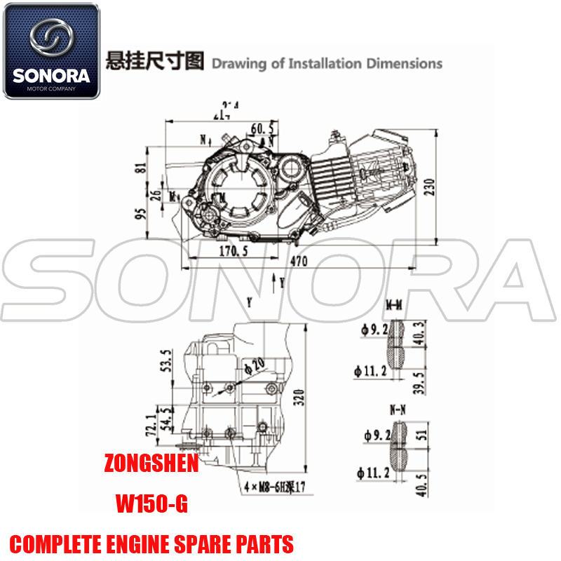 Zongshen W150-G Repuestos de motor completos Piezas originales