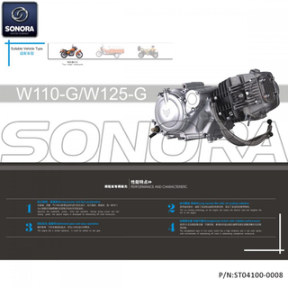 ZONGSHEN W125-G ZS154FMI-2 Fiddy Racer Engine (P / N: ST04100-0008) Calidad superior