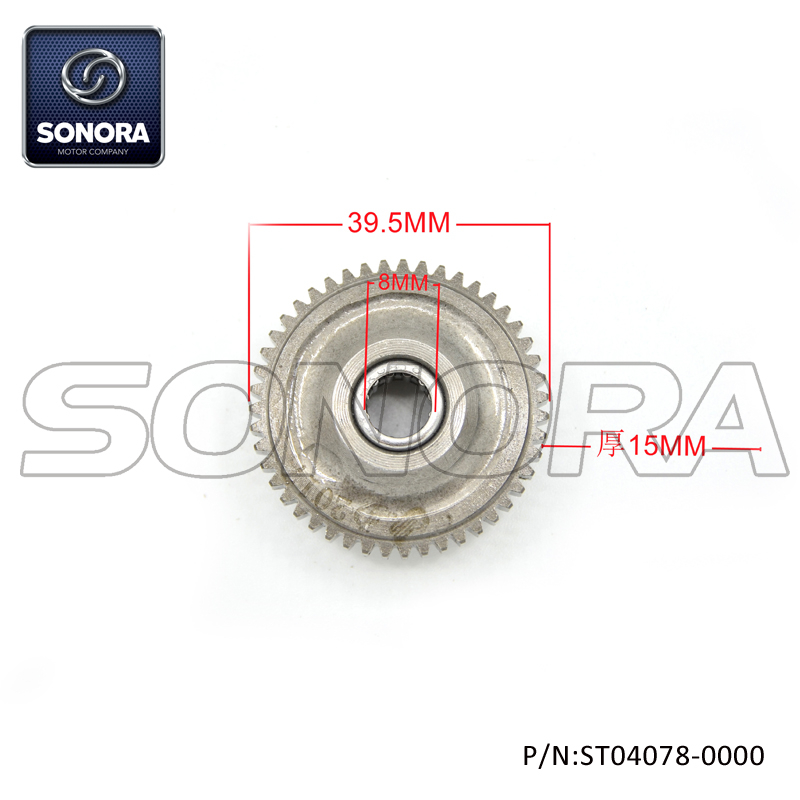 1E40QMA, KEEYWAY, Engranaje de reducción CPI (P / N: ST04078-0000) Calidad superior