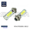 LED para YZF350 450 BANSHEE 12V P25d-1 25w ATV HEAD LIGHT BULD (P / N: ST02001-0012) Calidad superior