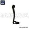 KSR, Keeway AM6 SHIFT PEDAL (P / N: ST04098-0003) Calidad superior