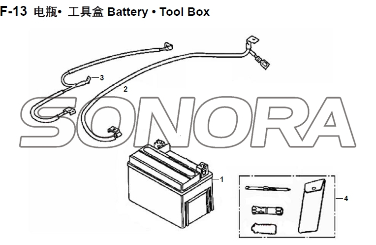 Caja de herramientas de batería F-13 XS150T-8 CROX para pieza de repuesto SYM de alta calidad