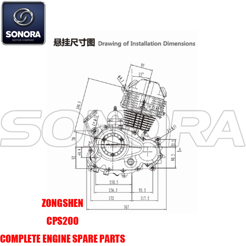 Zongshen CPS200 Repuestos de motor completos Piezas originales