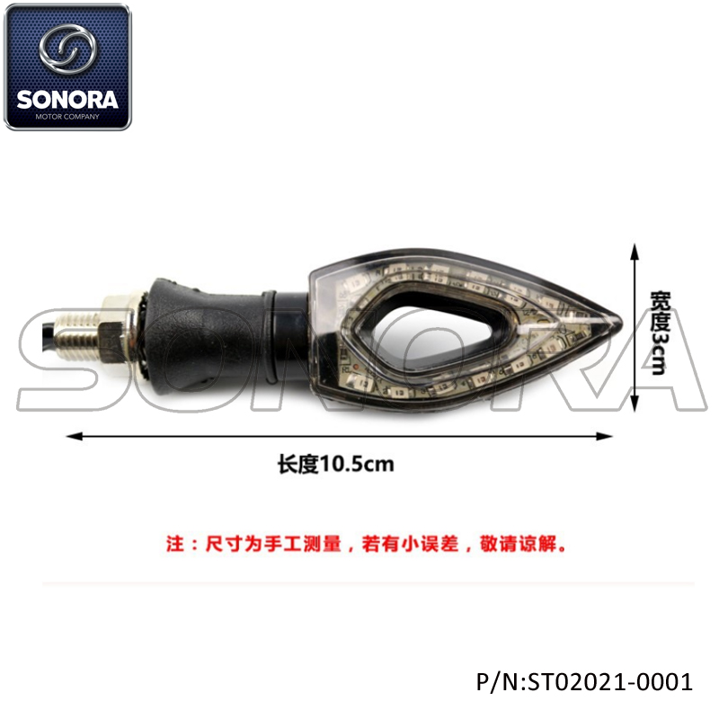 Luz intermitente LED con luz ámbar tipo B (P / N: ST02021-0001) Calidad superior